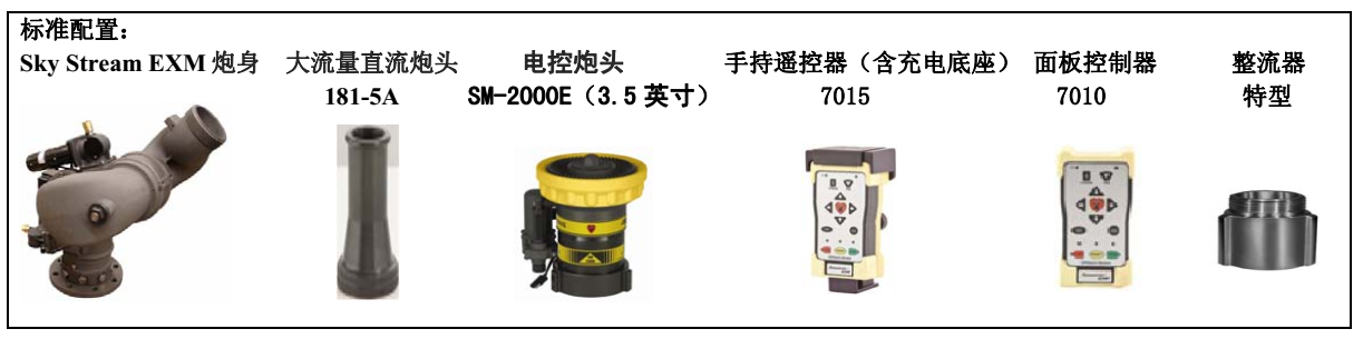 /202609/1788225962_da4936a4ffbe5fcc40f4.png
