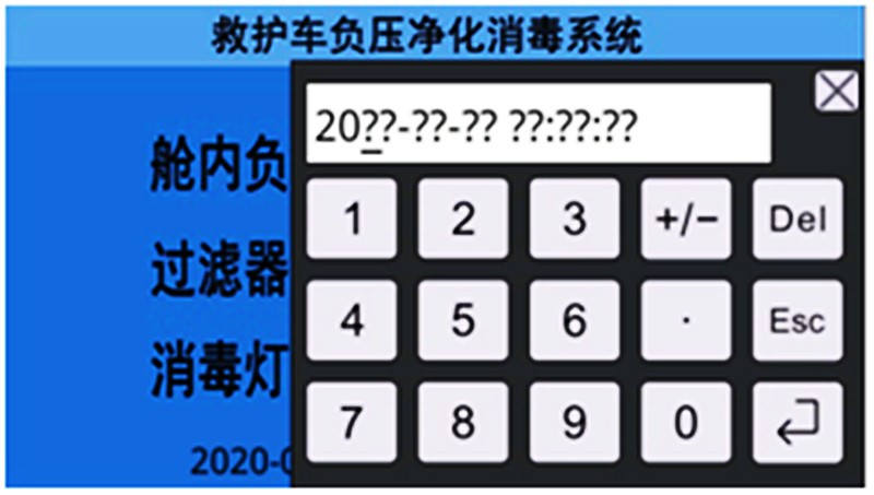 /202609/1788230888_b09bb77091f8e0a6007f.jpg