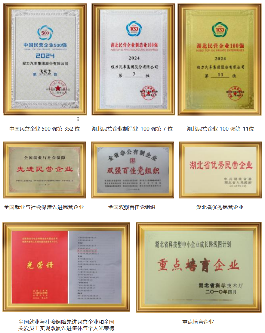/202609/1788231367_f16ac611a963eba2f298.png