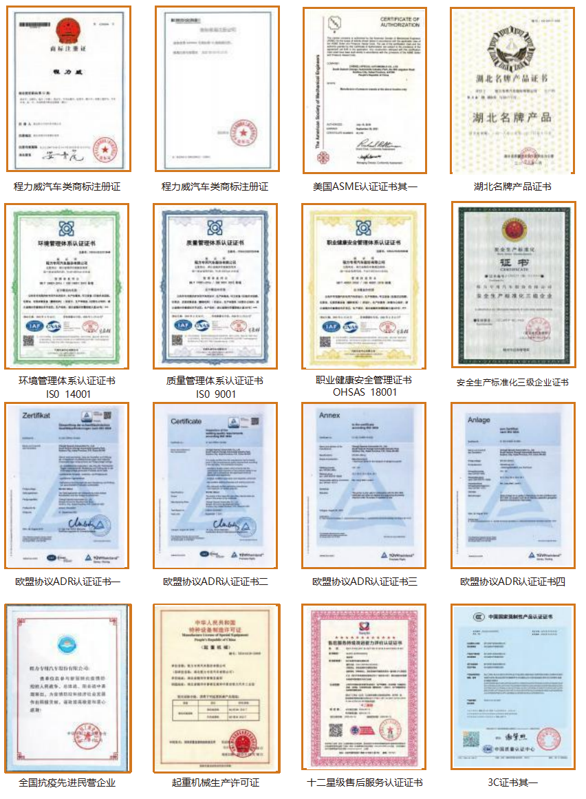 /202609/1788231375_9f8f684db414329e3e87.png