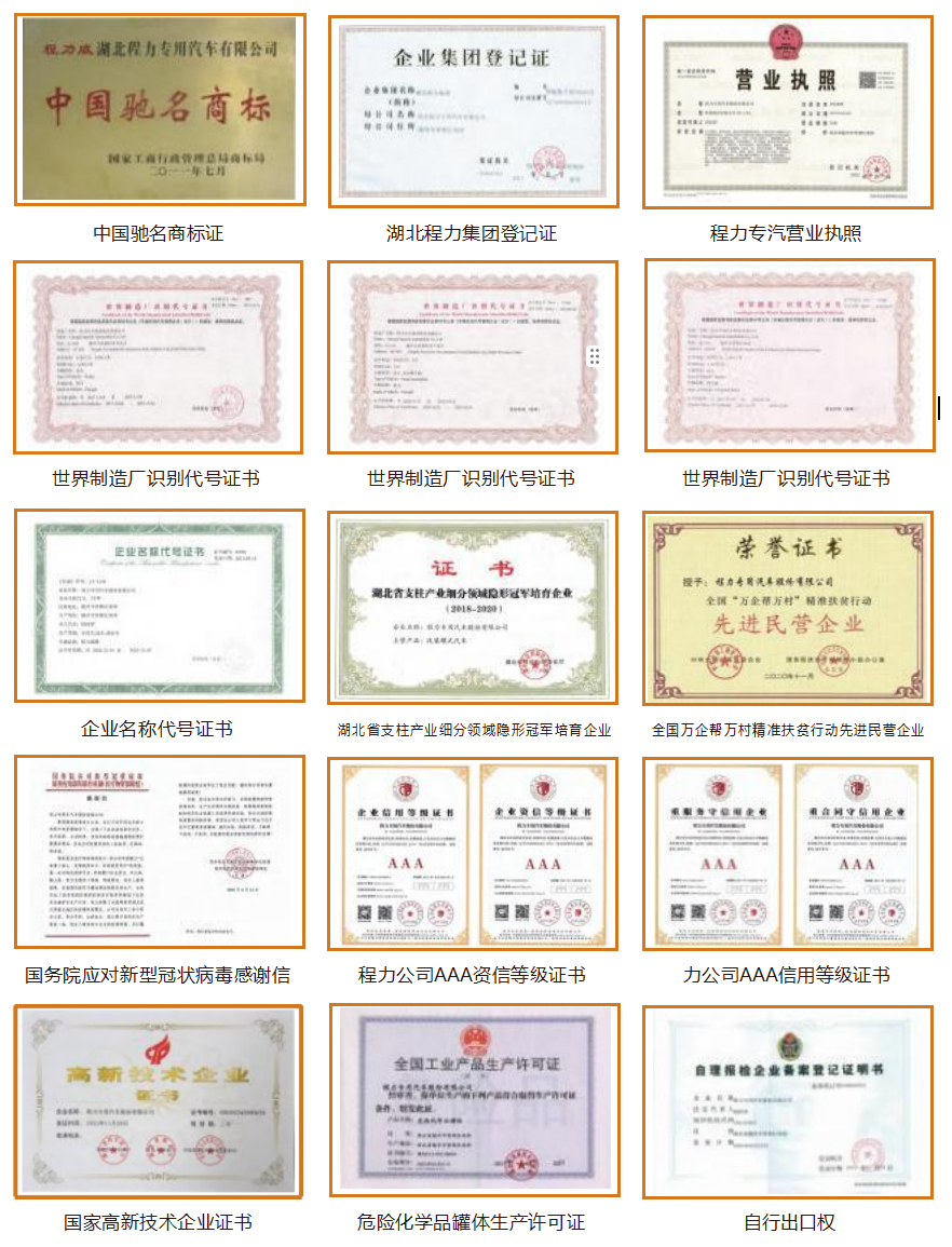 /202609/1788231525_3dc31a5510c954196a79.png